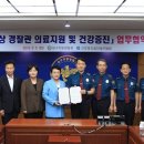 근로복지공단대구병원 이미지