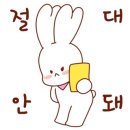 명주헤어 이미지