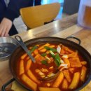 삼성치킨 네이버블로그