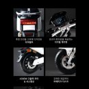 엘케이오토바이전문
