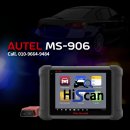 대일자동차공업사 이미지