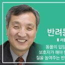 (주)이레본 이미지