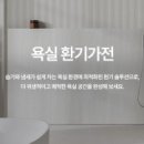 금오크리닝