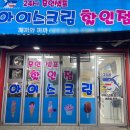 께끼와까까 이미지