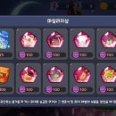 킹덤건설