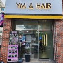 와이엠 구미 이미지