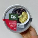 [더 리얼] 강아지 짜장면 하림 펫 푸드 유니자장면 후기입니다!!!
