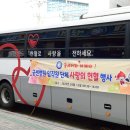 굳센병원 이미지