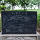 효도 권장비 이미지