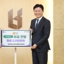 부천테크노파크 이미지