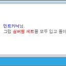 실버 이미지