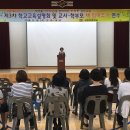 김천초교 이미지