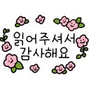 굽네치킨수원세류점 이미지