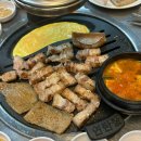 창민송탄연탄불생고기 이미지