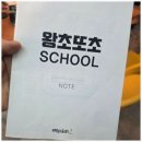 한양골프스쿨 | 초보도 쉽게 시작하는 골프레슨맛집 행복골프훈련소 수락노원점