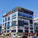 미래항외과의원 이미지