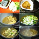 지리산마을 참샘 한식 간장, 화학조미료 무첨가, 조선간장으로 만든 미역국 (미역국 끓이는 법)