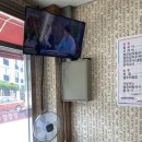 월곡로43길 네이버블로그