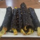 선비꼬마김밥공주점