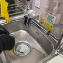 파트너크리닝 이미지