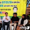 한정신과의원 앞 이미지