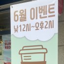 스위트99 용인강남대점