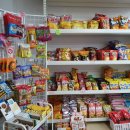 얼음과자집 이미지