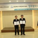 안동의료원 이미지