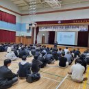 장항공업고등학교 이미지