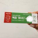 수유스타약국 이미지