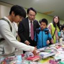 서흥초등학교 이미지