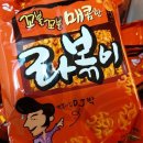 디플레이스 스터디카페 안성한경대점 이미지