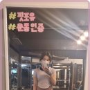 포유호텔 이미지