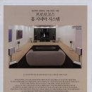 오디오클럽 이미지