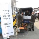 선진시내(지부) 이미지