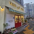 (주)오페라베이커리