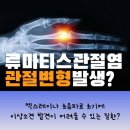 더건강한내과의원 이미지