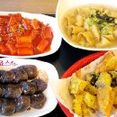 죠스떡볶이 이미지