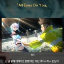명조X사이버 펑크 후기