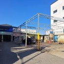 제일부분정비 이미지