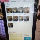 건국식당 | 건대 카페) 건대병원 근처 공간넓은 인테리어 감성카페, "쎈느 건국", 내돈내산