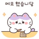 뜨라레 이미지