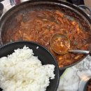 꼼생꼼사 - 성남시 분당구 | 꼼생꼼사