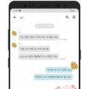 러블리현 이미지
