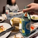 6209 | 서울장어구이 맛집 - 장수장어대전