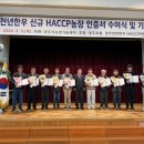 경주축산업협동조합 이미지