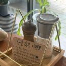 피츠로스(Fitzros) 브런치 카페