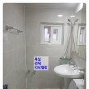 성화공인중개사사무소 이미지