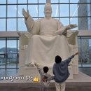 세종도서관3층화장실 | 김해 김영원미술관 후기 🎨 무료+야간개장 아이랑 가기 좋은 핫플