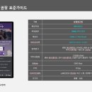 행운광고 이미지